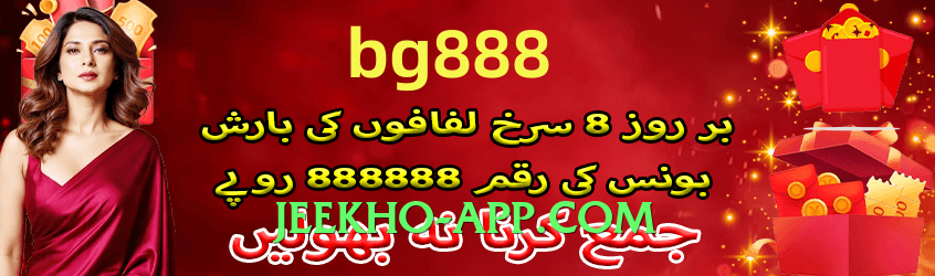 super9t9 Expert PK Gameplay