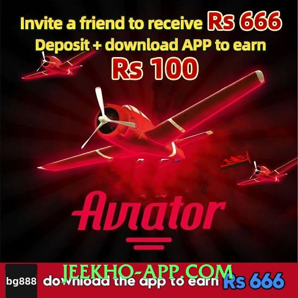 Pro h2gam Jet Gameplay