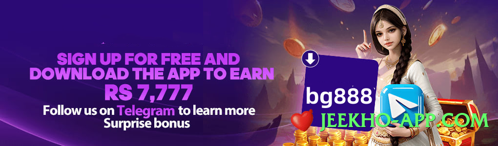 pk555 Flash Screenshot 3