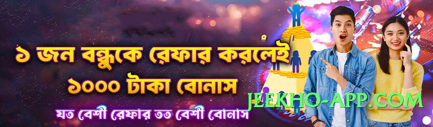 kk33 Expert v3.0.0 Screenshot 3