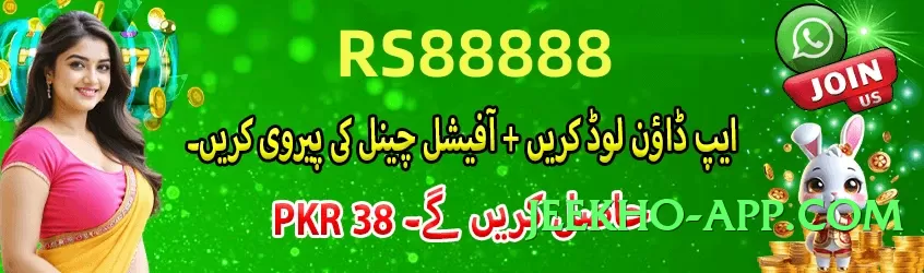 pk365 Mega v3.1.0 Screenshot 2