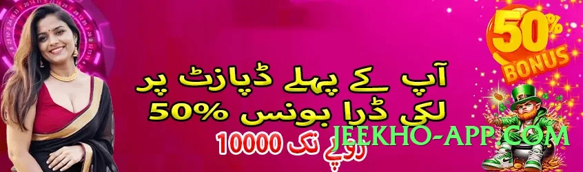 Best rs786 Boss v2.5.0 Official Screenshot 3