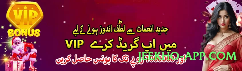 sevengame Royal v4.8.7 Screenshot 4