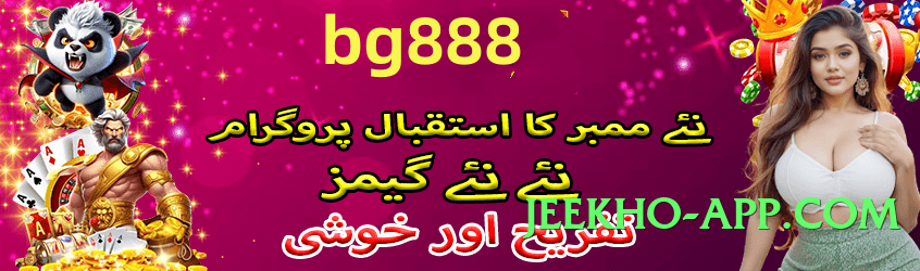 Super k1game Bronze v4.8.7 Screenshot 3