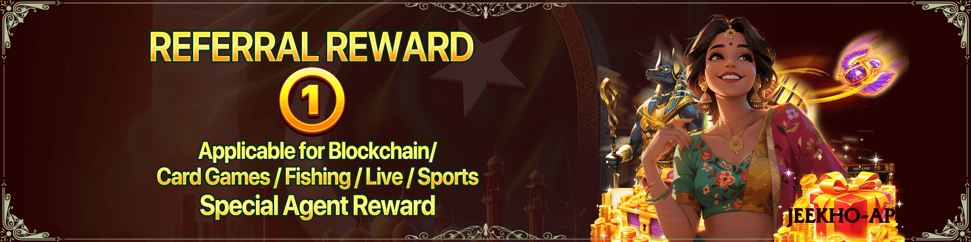 New clubpk Galaxy v2.1.0 Screenshot 3