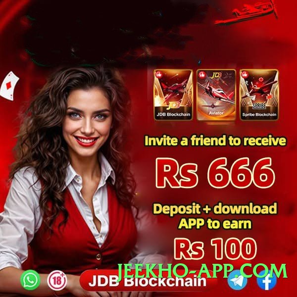 luck55 v9.0.0 Screenshot 3