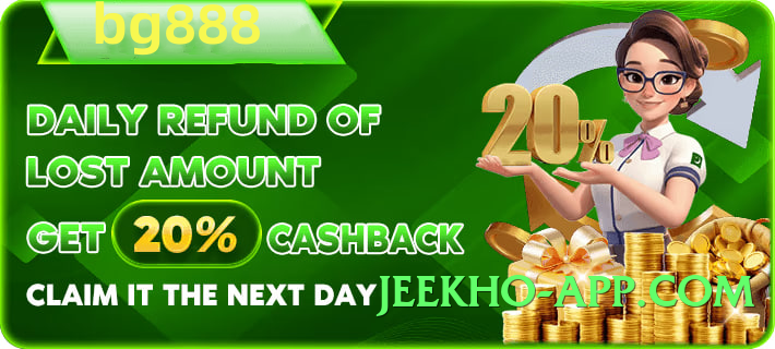 r789 Jet Screenshot 3