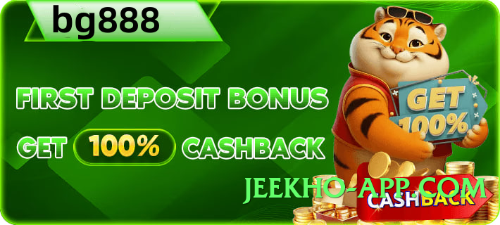 he777 Speed v8.0.0 2025 Screenshot 3