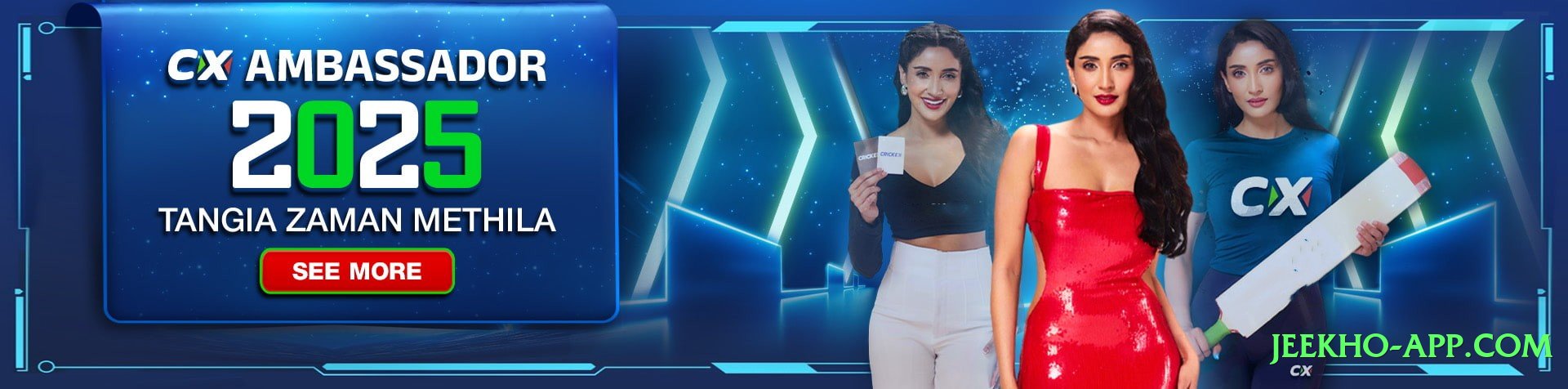 rr3 Master Screenshot 2