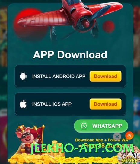 xjxj Ice Screenshot 4