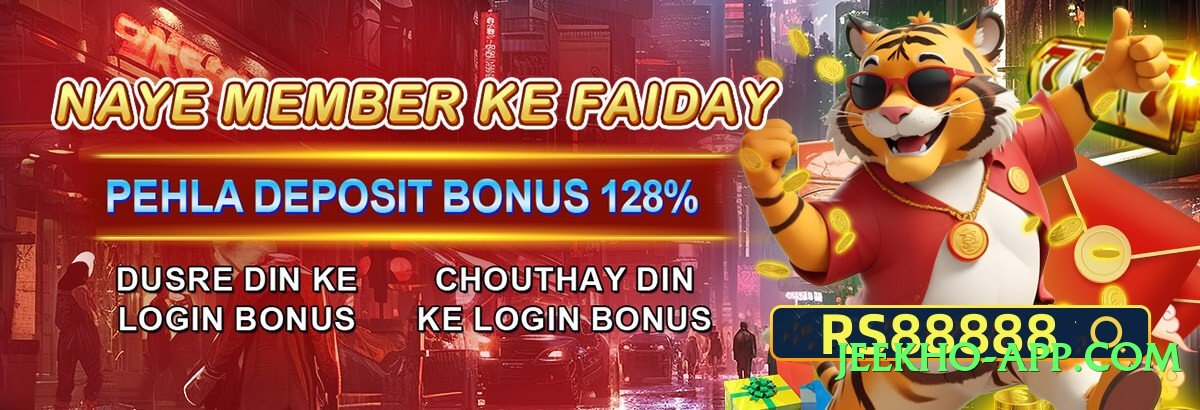 Mega 345e v4.8.6 Official Screenshot